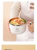 Portable Stainless Steel Noodle Bowl with Lid - Student Lunch Box Edition
