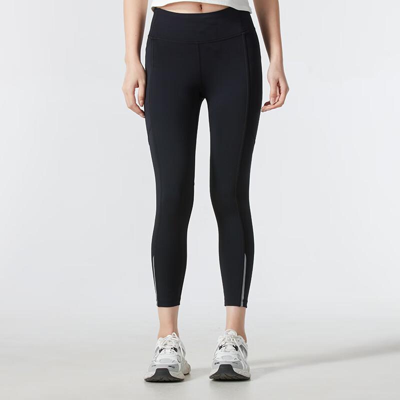 Under Armour Women's Essential Compression Training Leggings