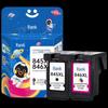 Gezhige NC-RPG845XL Black & Color Ink Cartridge Set