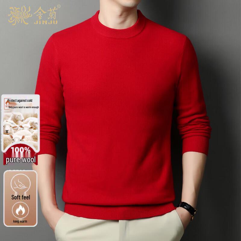 Jinju Men's 100% Pure Wool Round Neck Pullover Sweater