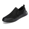 Summer Men's Comfortable Slip-On Sports Shoes Pure Color Breathable Mesh Lightweight Thick Casual Shoes Easy Wear Sneakers