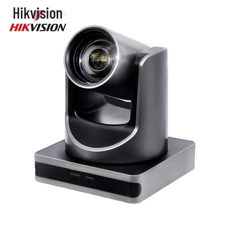 

Hikvision DS-65DC0403 Video Conference Camera (CN version)