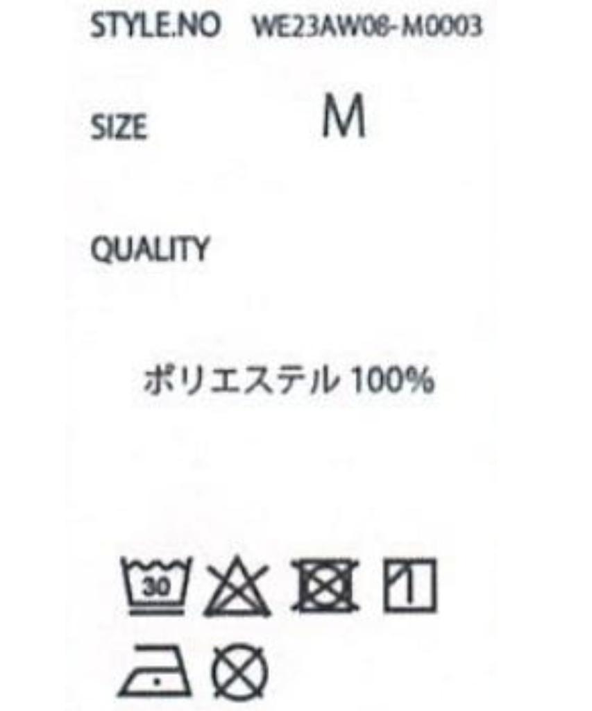 WEGO Unisex Web Jednobarevné Volné Velikost Šedá Sonata Pánské Zateplené Tepláky, Exkluzivní, Barva, Domácí oblečení, Kalhoty, Taneční oblečení, Domácí oblečení, Set, Střih,