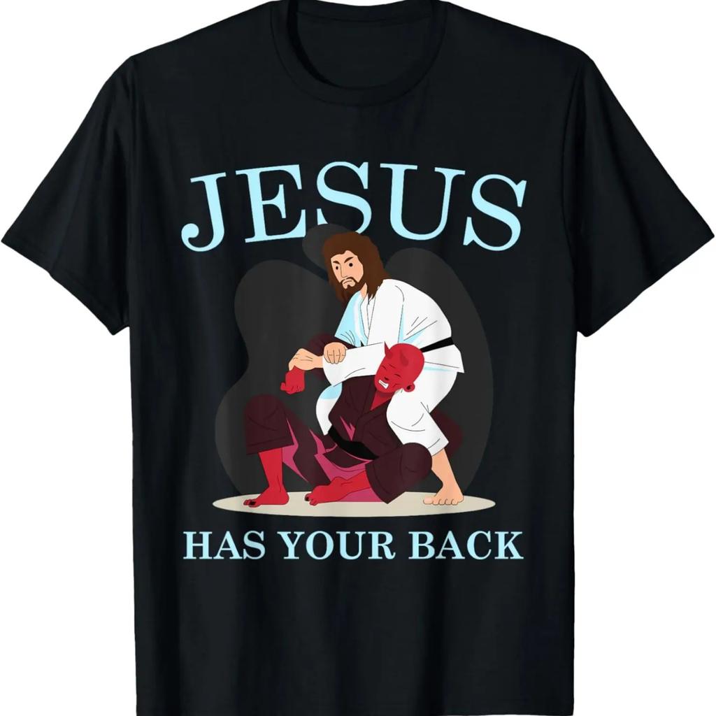 Jiu Jitsu, Bjj and Mma Design Jesus Has Your Back Jiujitsu T-Shirt