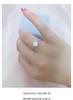 S925 Sterling Silver Adjustable Six-Prong Diamond Simulated Ring for Women - Elegant, Light Luxury Proposal Jewelry