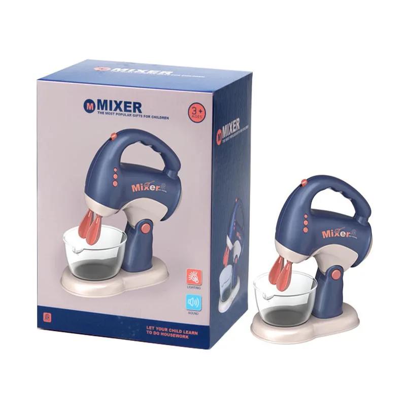 non-toxic Pretend Kitchen Play Toys Electric Vacuum Cleaner Water Sweeper Household Juicer Dispenser Washing Machine Simulation Appliances