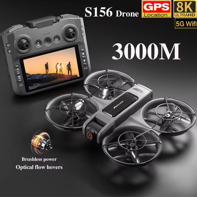 S156 RC MINI Drone 8K WIFI FPV ESC HD Aerial Photography RC Aircraft Brushless Obstacle Avoidance Dual Camera Quadcopter Toy Gift