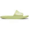 Nike Kawa Shower Sandals Green Women's 832655-700