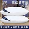 Orthopedic Cervical Support Pillow Adults Medium Height 20-25cm Hollow Fiber Fill Breathable Polyester-Cotton Cover Single