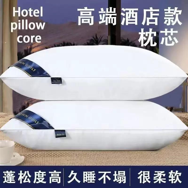Memory Foam Alternative Pillow With Cervical Support Low Medium High Loft Home Hotel Use 48x74cm Medium Firm 600g