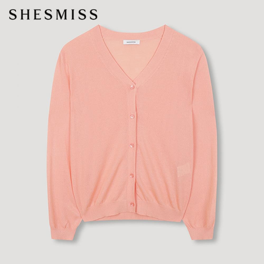 

She S miSS baSic Summer Cardigan SSkcdn22020 Lo light orange/55