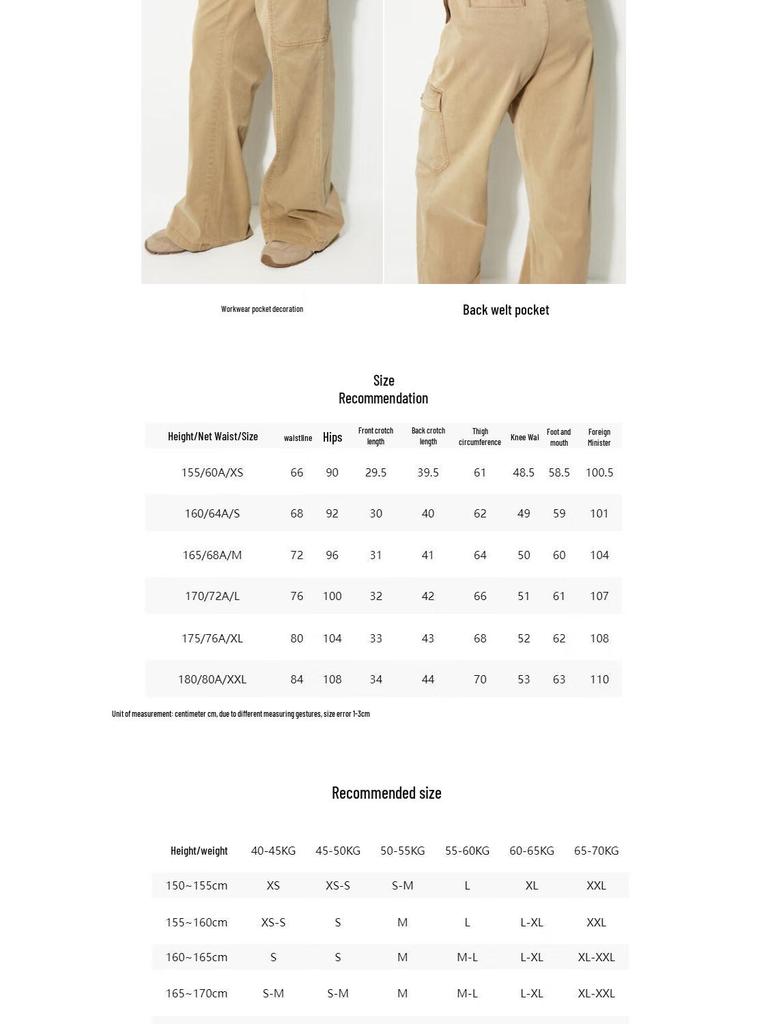 ONLY Women's 2024 Autumn Loose High-Waist Cargo Pants