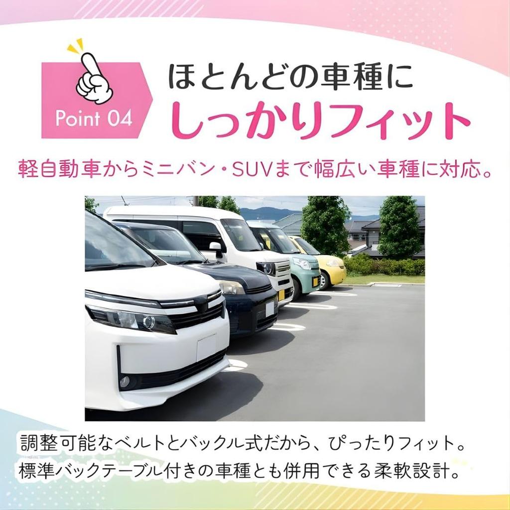 An Entire Box of Seatback Car Seat Backseat Car Storage iPad Storage with Waterproof and Car Tissue Tissue Case [Stores Tissues] Pocket, Pocket,