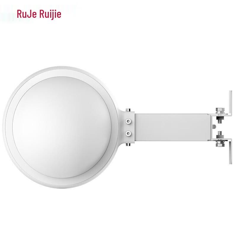 Ruijie WiFi 6 Outdoor Wireless AP RG-EAP662(G) (CN Version)