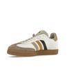 Adidas END. x Velosamba Social Cycling - Coffee Unisex Sneakers White Legend-Ink Team-Coffee IF2864