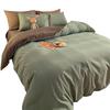 Skin-Friendly Two-Tone Four-Piece Bedding Set