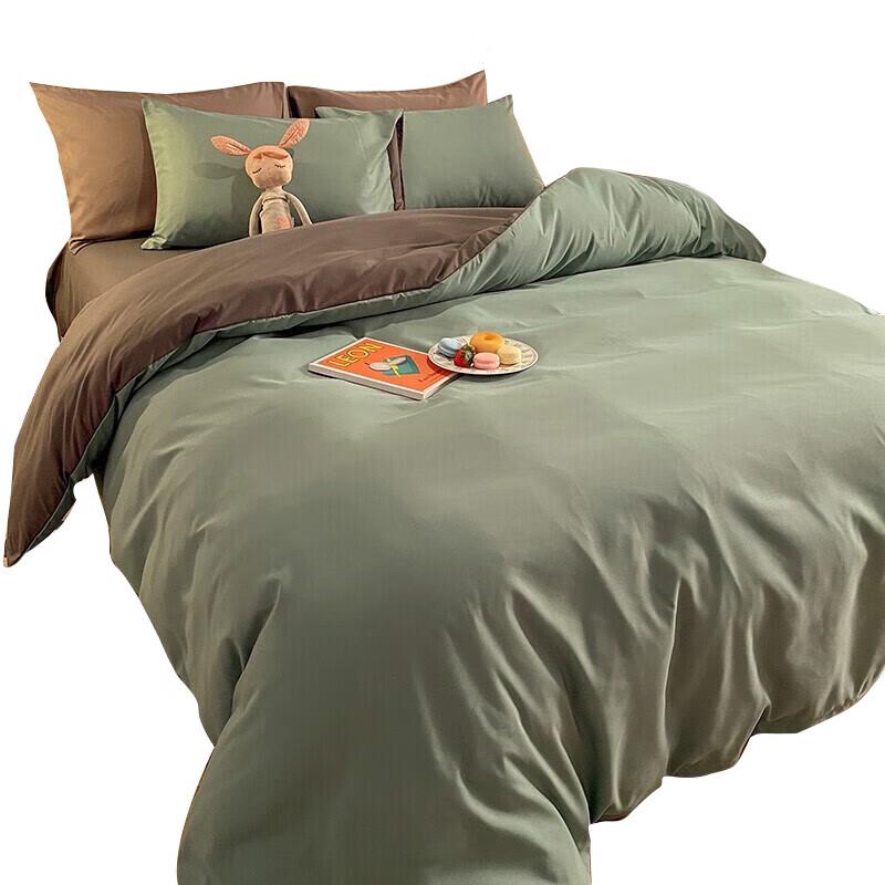 

Nanjiren Skin-Friendly Two-Tone Four-Piece Bedding Set