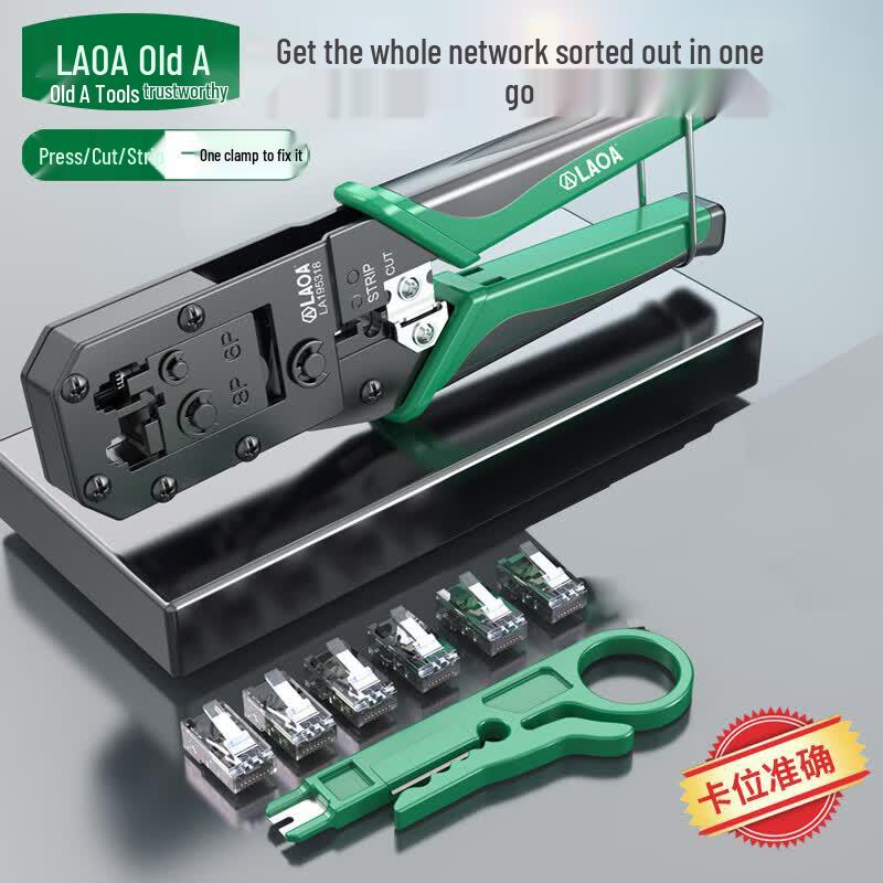 LAOA 6/8P Network Cable Crimping Tool