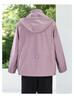 Spring Windbreaker: Stylish 2026 Loose Fit Jacket for Young, Middle-Aged, and Elderly Women