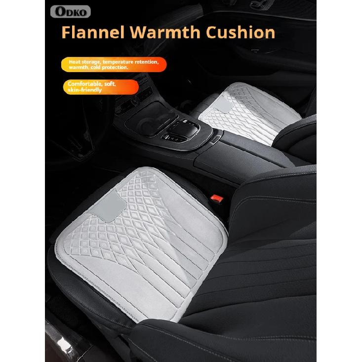 For Haval H6 Jolion Dargo Chulian M2 M4 M6 H9 H4 H2 H3 Flannel Car Seat Cushion, Non-Slip All-Season Auto Cushion Pad