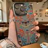 Chinese Pattern Fu Character Shockproof Phone Case for Iphone 16 15 14 13 12 11 Pro Max/Mini Anti-Scratch Premium Hard Cover