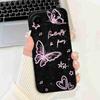 Für Apple iPhone Air Case A3260 A3516 Einzigartiges Kunstbemaltes Cover Silikon Weiche Handyhülle Für IPhone 17 Air IPhoneAir Cover Coque