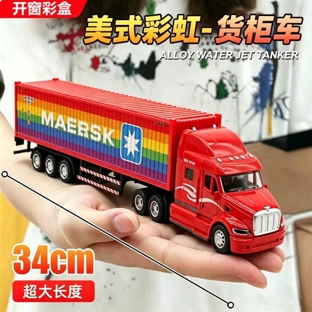 1:48 Scale 34CM American Alloy Container Truck Model Classic Rainbow Freight Semi-Trailer Vehicle Collection Toy Car Gift