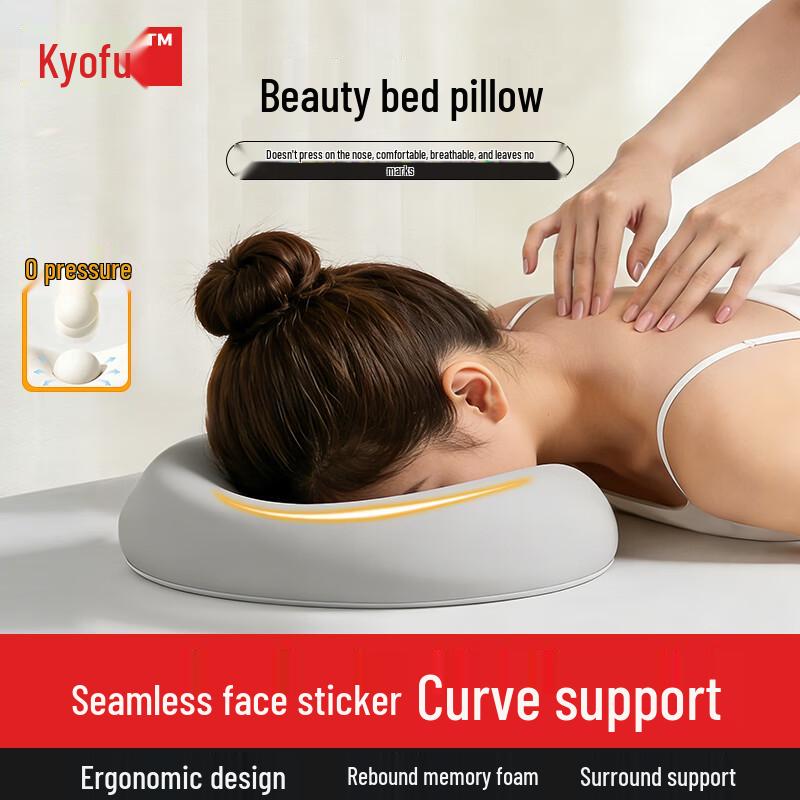 Memory Foam Prone Pillow for Beauty Beds & Massage With Pillow Core