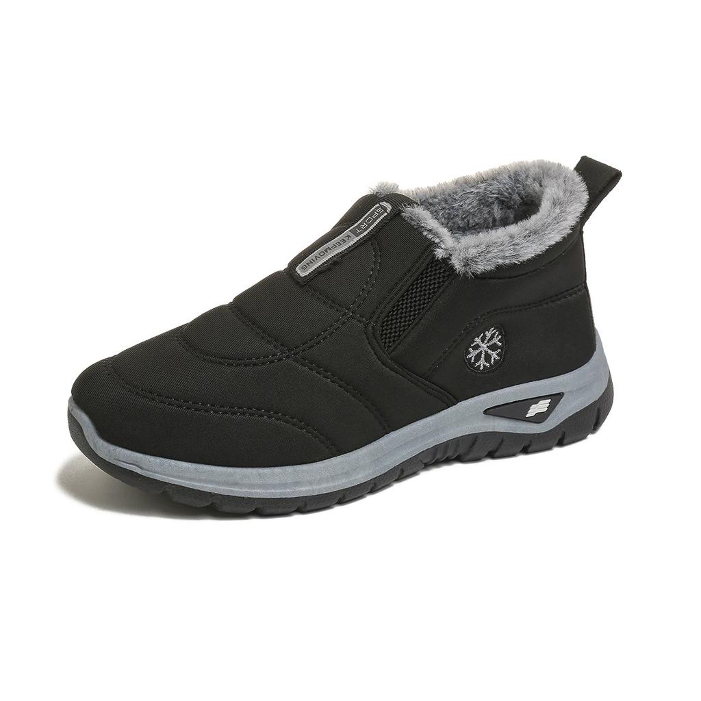 Winter Women's Snow Boots Fleece and Thickened Warm Cotton Shoes Anti-slip Waterproof and Oil-proof Comfortable Mom Shoes
