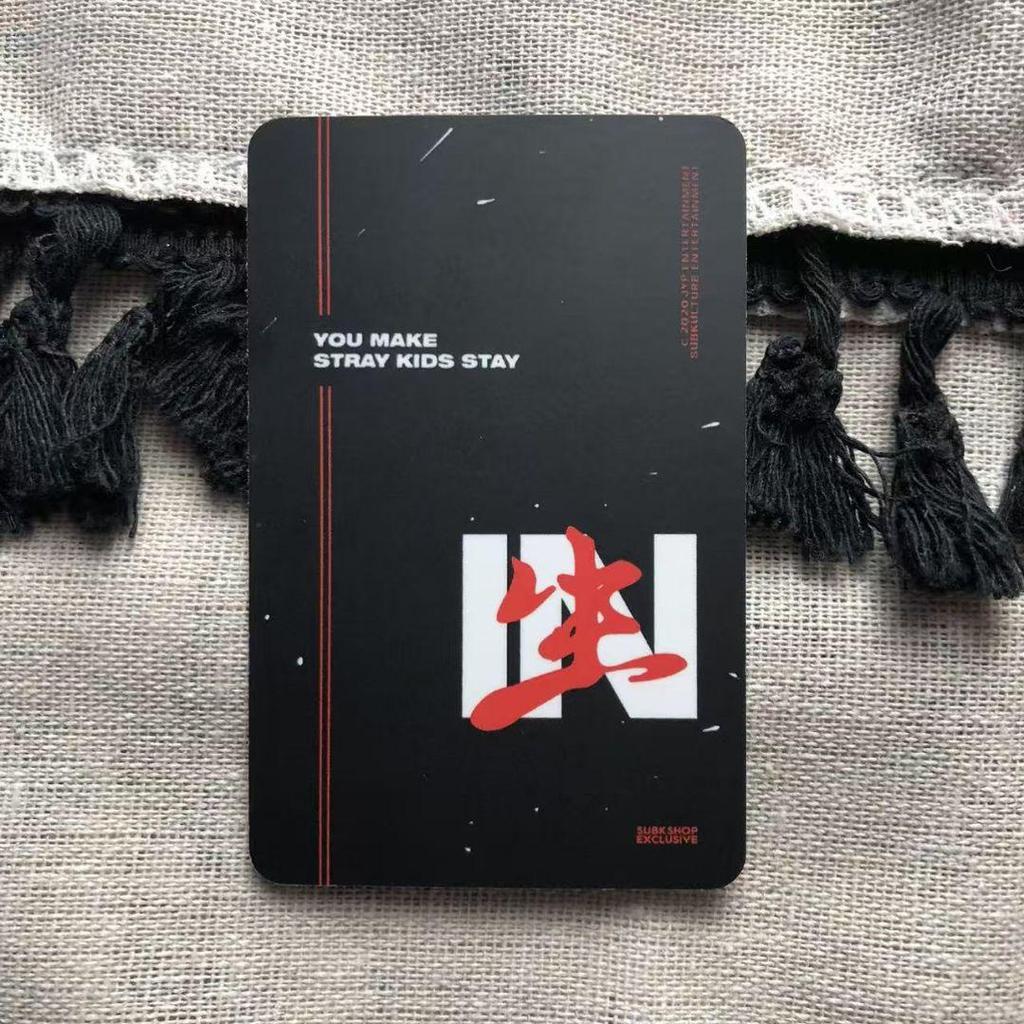 [USED] StrayKids Ien INsei subk shop random trading cards