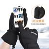 Winter Ski Gloves Adults Waterproof Thermal Insulated Outdoor Snowboarding With 3M Fleece Lining