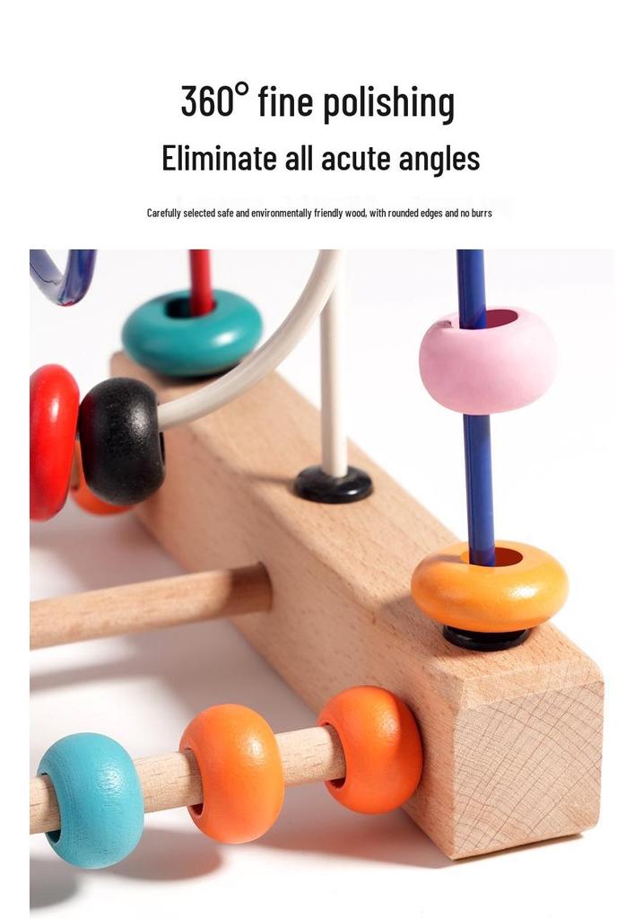 Children's Dinosaur Wooden Bead Maze Toy - Hand-Eye Coordination and Early Education Tool