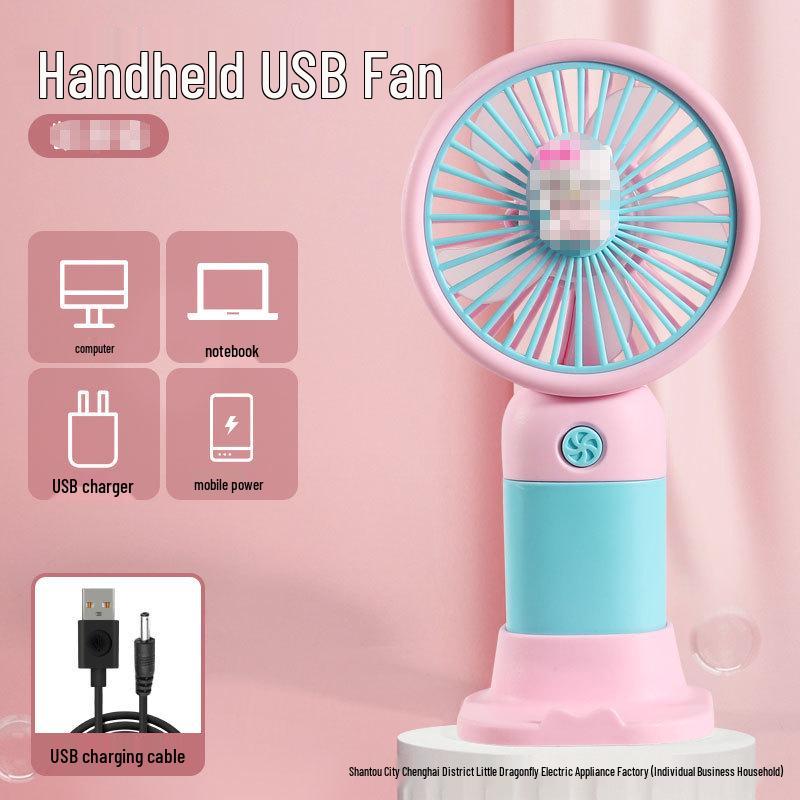 

Portable Mini Handheld USB Fan for Primary School Students - Long Battery Life, Customizable Logo English Color Box