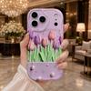 Tulip Pearl Light Lavender Phone Case For iPhone 17 16 15 14 13 12 11 Pro Max Plus Wavy Edge Protective Cover