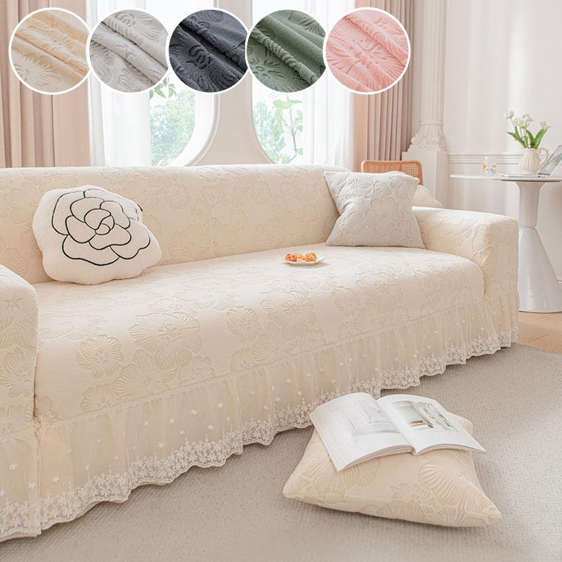 1Pc-Lace Skirt Edge Sofa Cover New Anti Cat Scratch Sofa Cover All Inclusive Universal Set All Season Universal Type