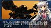 planetarian Little Tohoku Earthquake Disaster Relief Charity Edition PSP ~The Planet's Dream~ -
