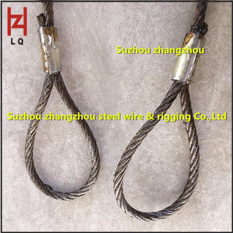 Customizable Steel Wire Rope Slings: Crimped, Oiled, Bright Surface, Sizes 8-120mm
