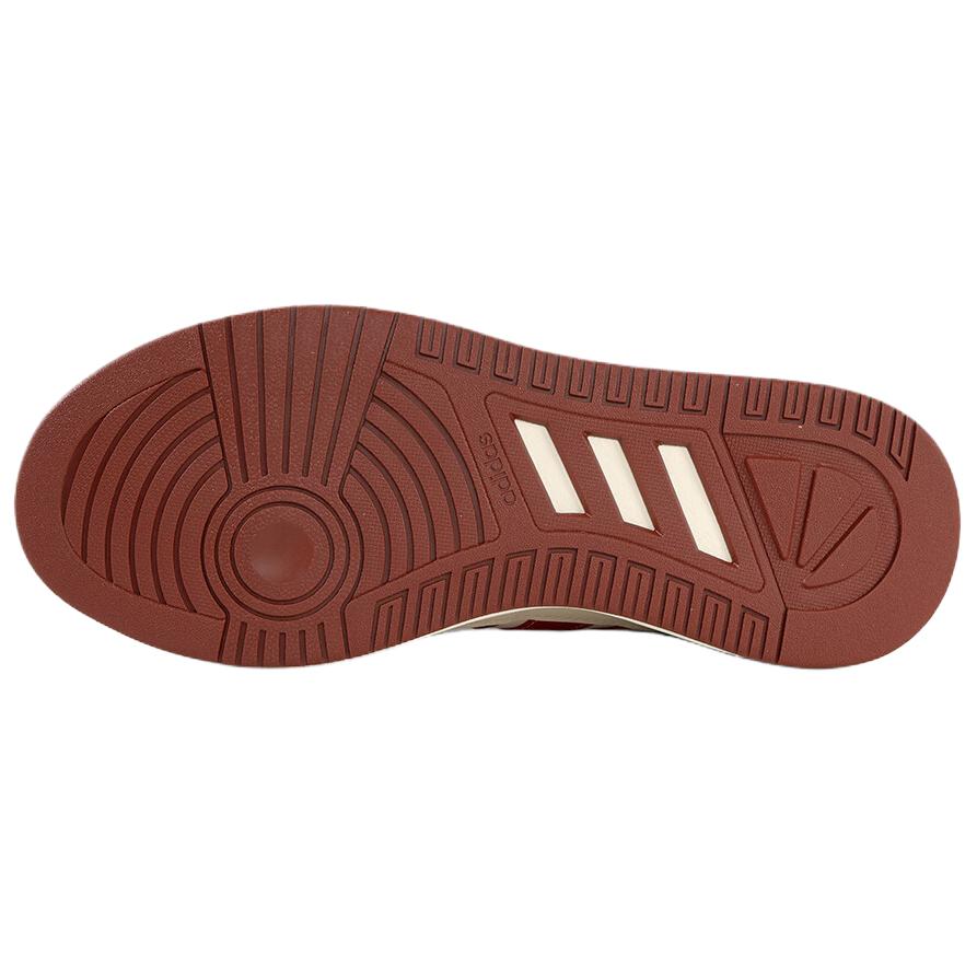 Adidas LITE BALLER Skateboard Shoes Unisex Beige Red KI1502
