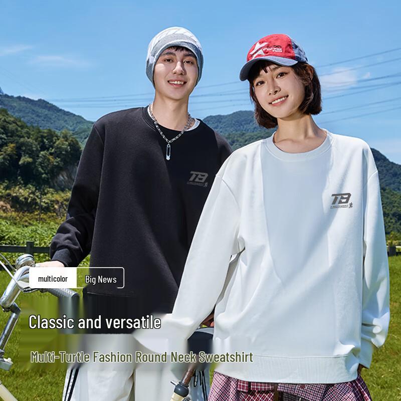 Baleno Men's Classic Pullover Sweatshirt