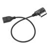 Car AMI To USB Cable 4F0 051 510 E Music Media Adapter Replacement for A3 A4 S4 A5 S5 A6 S6 2009 Onwards