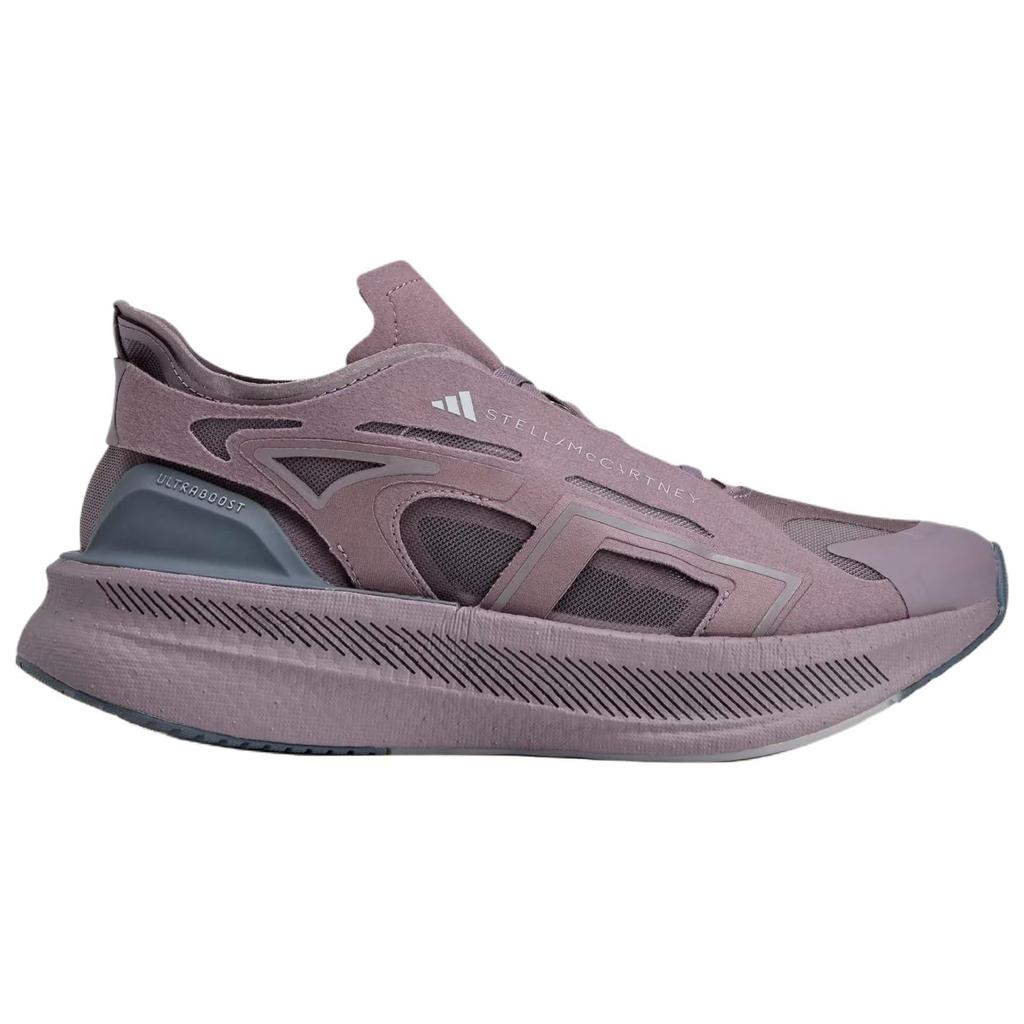 Adidas Stella McCartney X  Ultraboost 5.0 Comfortable Breathable Support Running Shoes Women sneaker Purple KI0962
