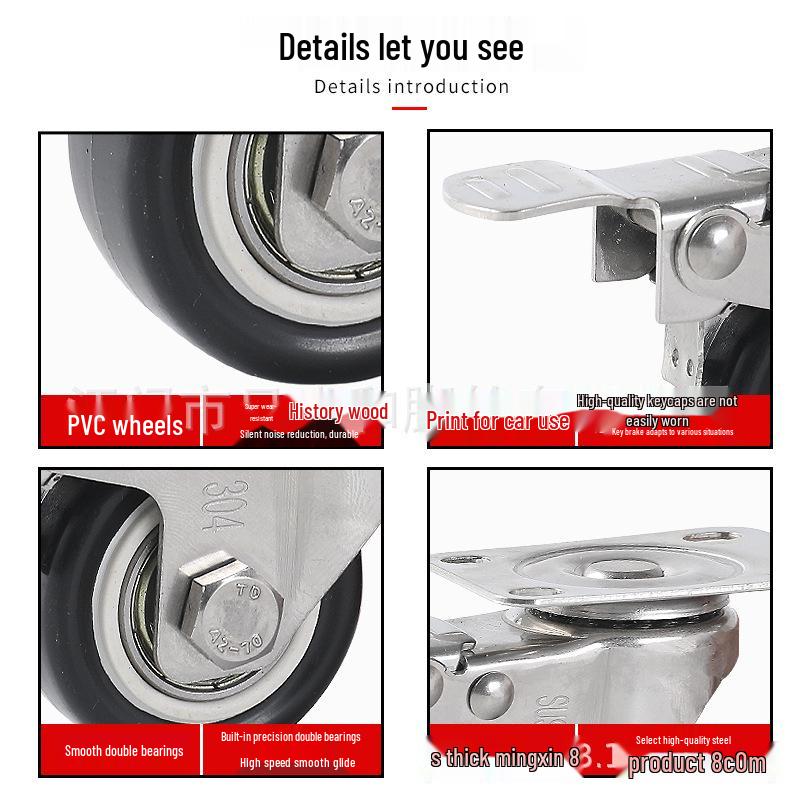 Stainless Steel Swivel Caster with PVC Wheel & Brake, Rustproof & Waterproof