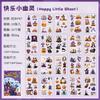 20 Pcs Halloween Castle Creative Sticker Planner Sticker Book Creativity Decorative Adhesive DIY Scrapbooking Accessories