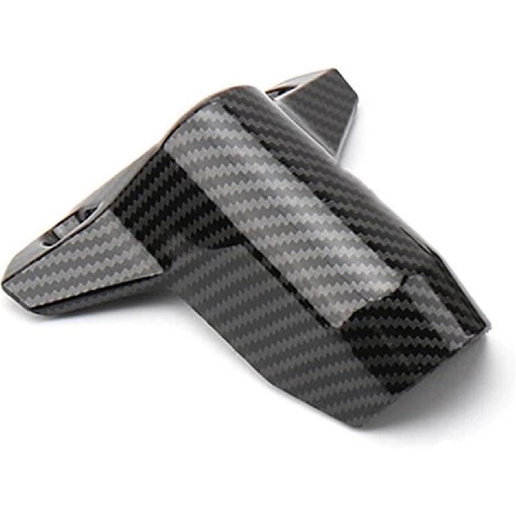 Zünddeckel Schutz Schutzhülle Kompatibel mit 450SS 2023 2024 2025, Carbonfaser Optik, CFMOTO 450SS Zubehör,A