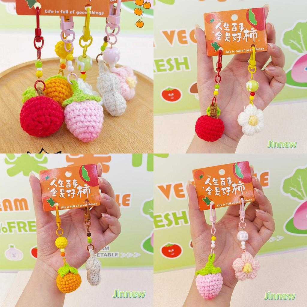 Small Apples Peaches Flowers Plush Keyring Material Daily Use Collectors Gift