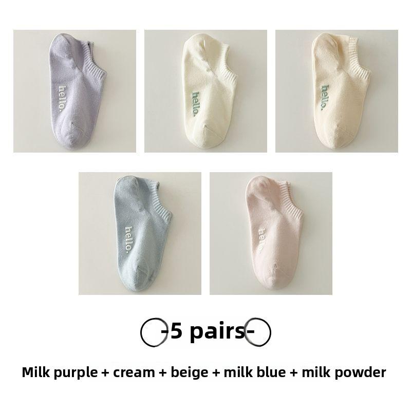 5 Pairs of Women's Spring and Summer Thin Letter Cotton Breathable Heel Socks