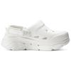 Skechers Damen EVA Delfin Blasen Komfort Clogs Weiß 111268-OFWT