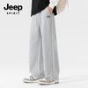 JEEP SPIRIT Men's Loose Fit Straight-Leg Drawstring Sweatpants