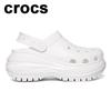 Mega Crush Clog 207988 100
