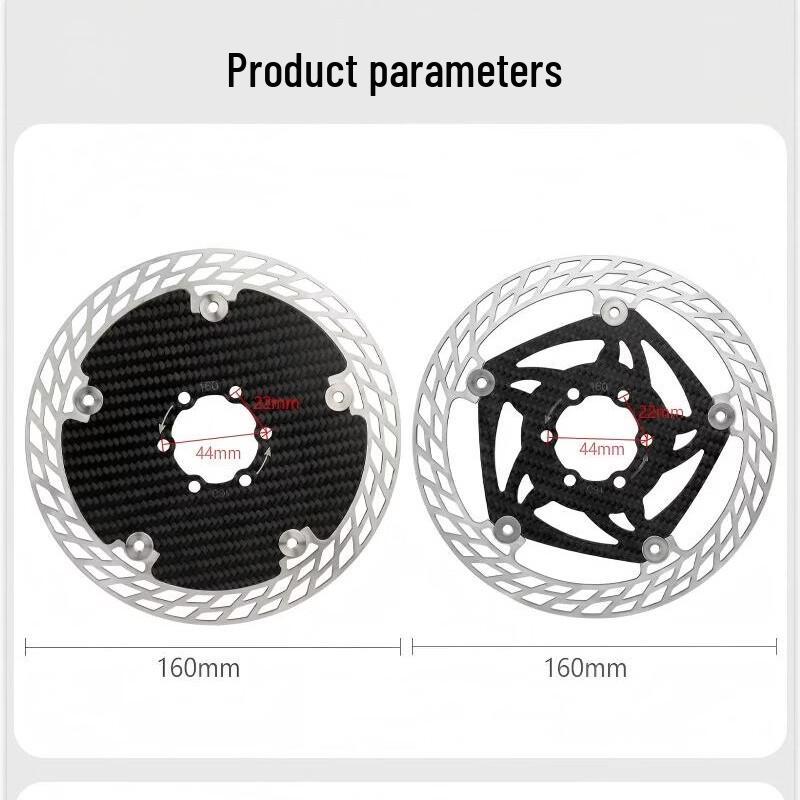Lishi Ultralight Carbon Fiber Road Bike Brake Disc